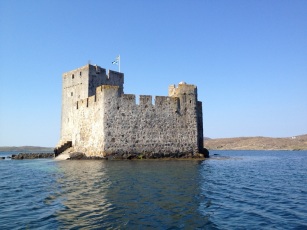 Barra Castle